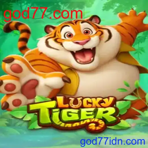 LuckyTiger