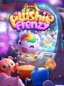 PlushieFrenzy